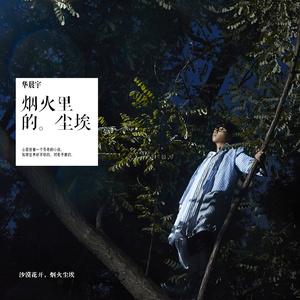 亚洲va在线观看
