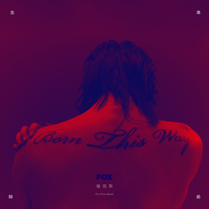 亚洲va在线观看
