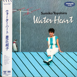 亚洲va在线观看
