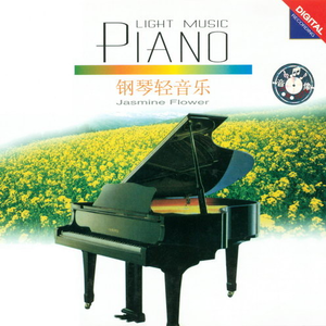 亚洲va在线观看
