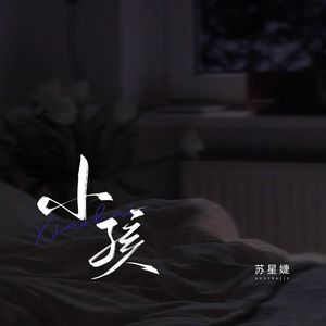 亚洲va在线观看
