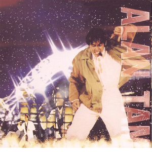 亚洲va在线观看
