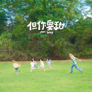 亚洲va在线观看
