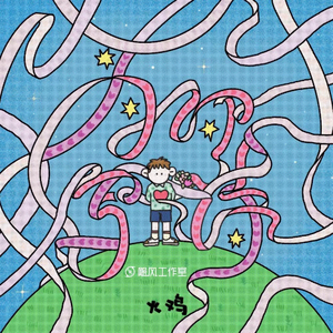 亚洲va在线观看
