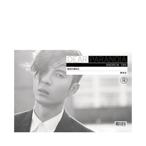 亚洲va在线观看
