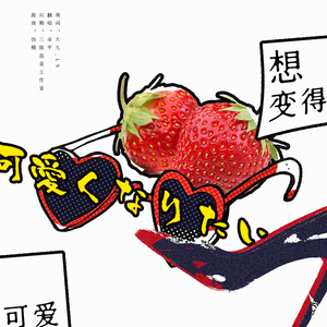 亚洲va在线观看
