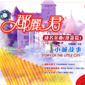 亚洲va在线观看
